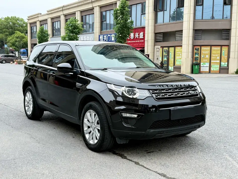 Land Rover Discovery Sport 240PS PURE Edition 2019