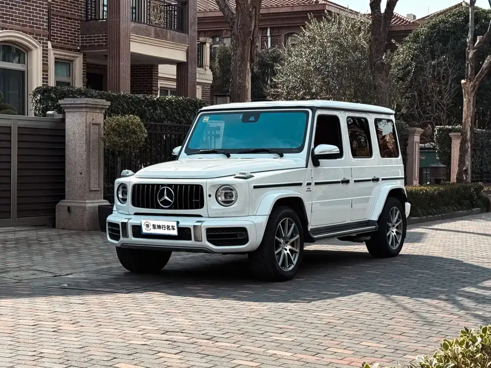 Mercedes-Benz G-Class AMG AMG G 63 2020