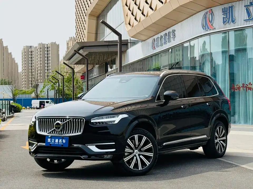 Volvo XC90 B6 Smart Elegance Luxury Edition 7-Seater 2023