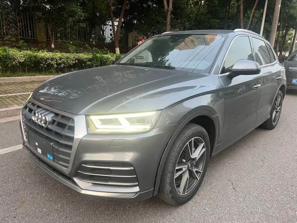 Audi Q5L Facelift 40 TFSI Honor Fashion 2021