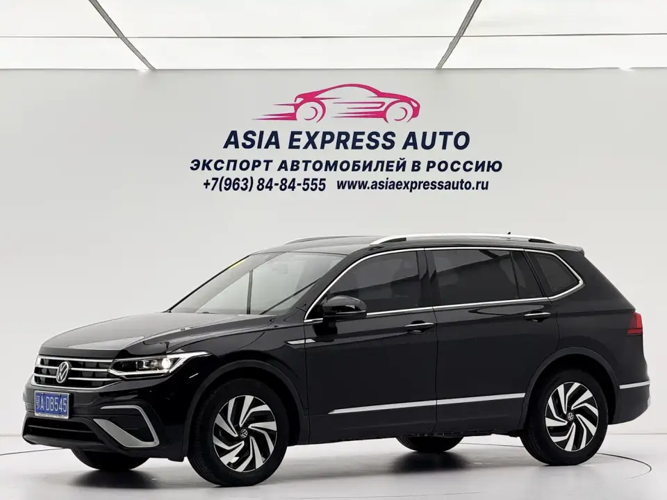 Volkswagen Tiguan L 280TSI 2WD Trend Limited Edition 2022