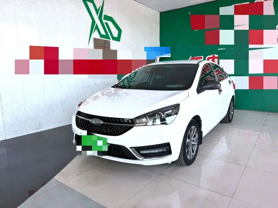 Chery Arrizo 5 PRO 1.5L Manual Youth Edition 2022