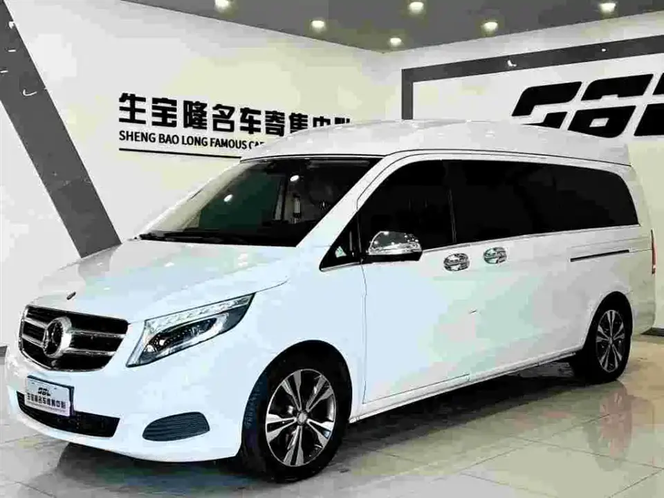 Mercedes-Benz V-Class V 260 Luxury Edition 2020