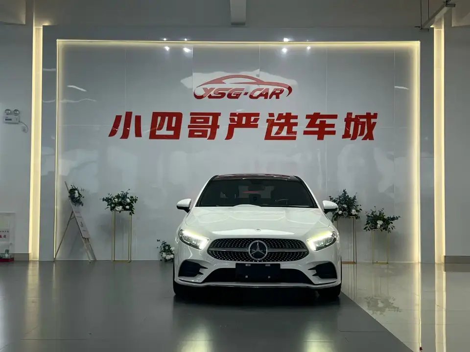 Mercedes-Benz A-Class Facelift A 200 L Sport Sedan Dynamic 2022