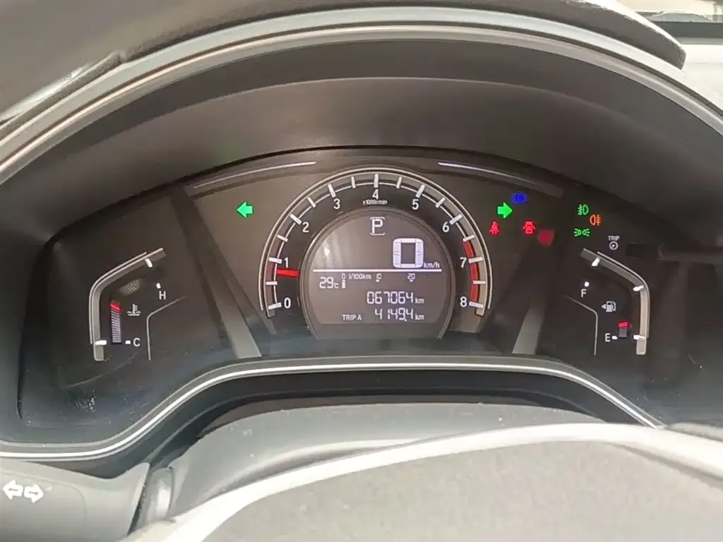 Honda CR-V 240TURBO CVT 2WD Comfort Edition 2022 — фото 12