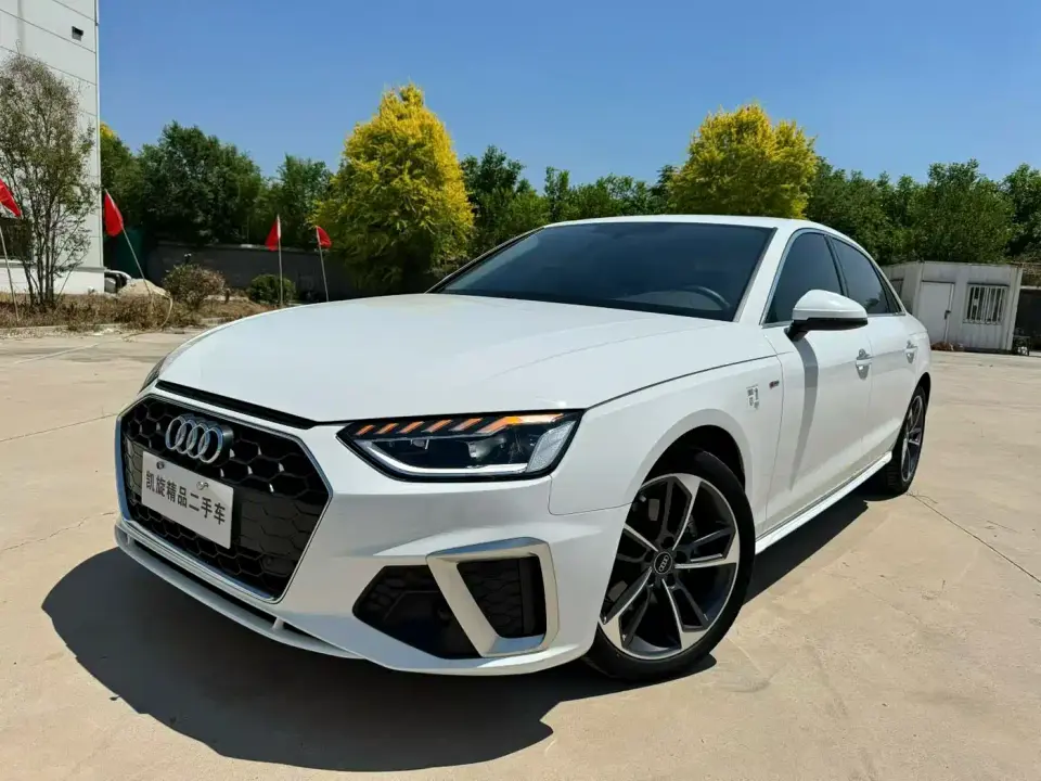 Audi A4L 40 TFSI Fashion Dynamic 2023