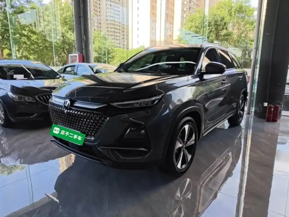 Changan X7 PLUS 1.5T Automatic Smart 5-Seater 2025