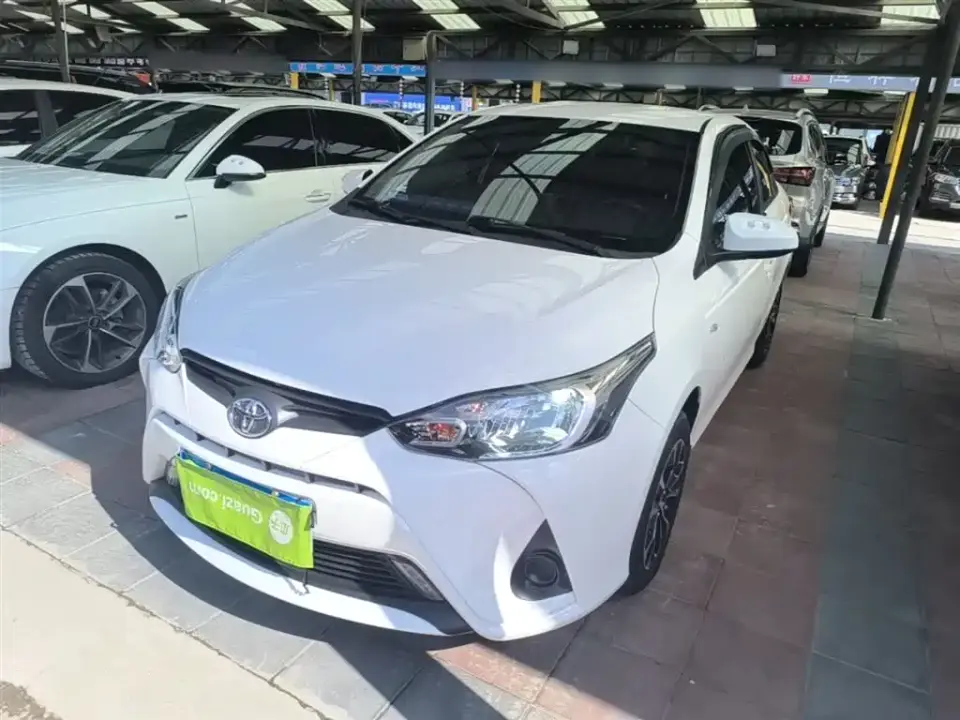 Toyota YARiS L Zhi Xiang 1.5L CVT Leading Edition 2021