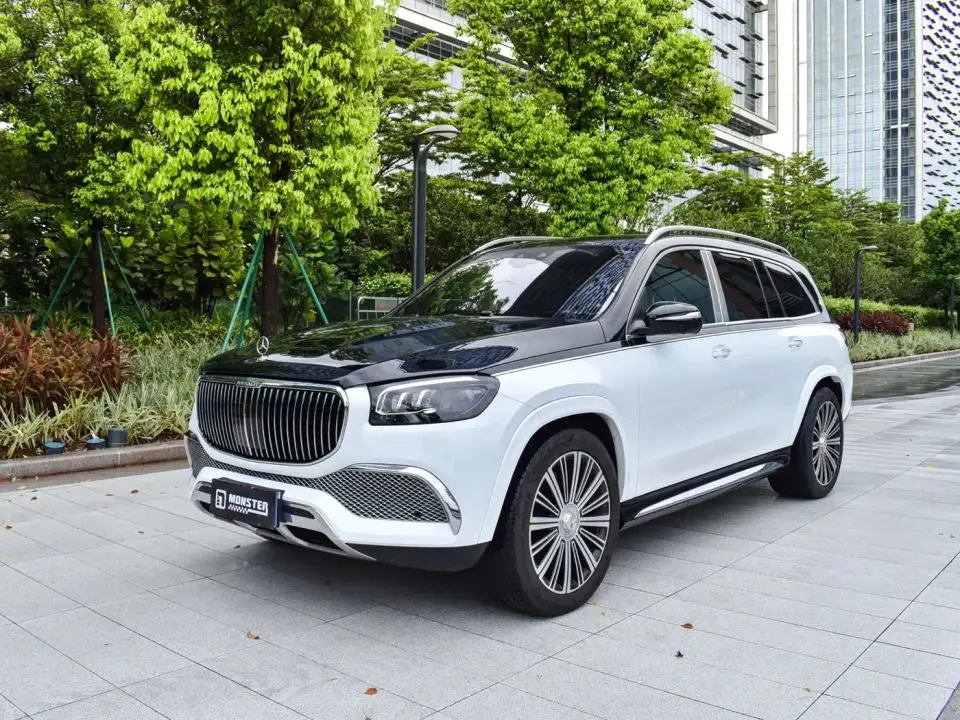 Mercedes-Benz Maybach GLS GLS 600 4MATIC Ritual Edition 2021