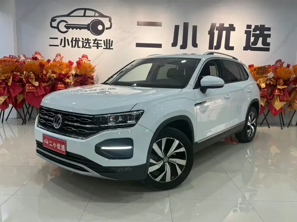 Volkswagen Tayron 330TSI 2WD Luxury Smart Edition 2020