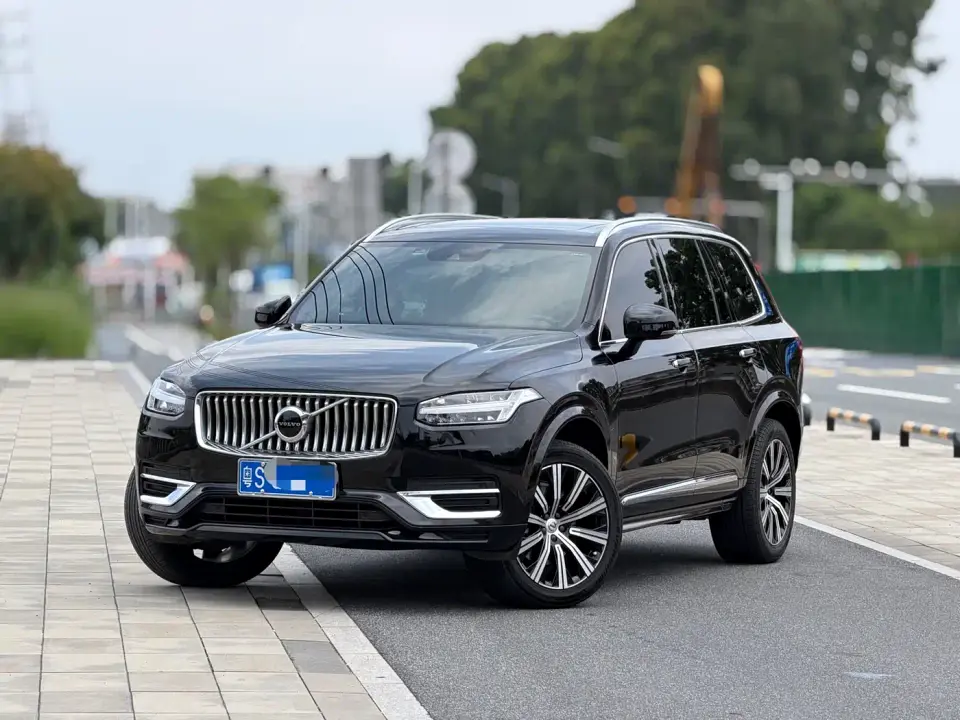Volvo XC90 B6 Smart Elite Luxury 7-Seater 2022