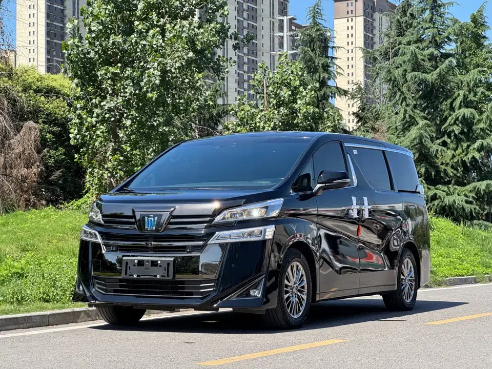 Toyota Vellfire Crown Hybrid 2.5L HV Ultimate 2023