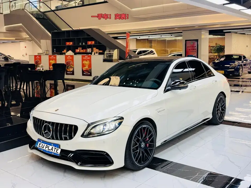 Mercedes-Benz C-Class AMG AMG C 63 S 2020