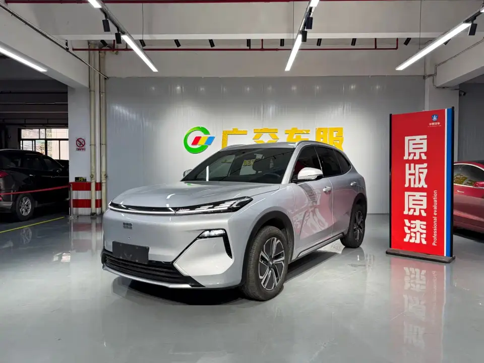 Geely Galaxy Galaxy Starship 7 EM-i Model 55km Voyage Edition 2025