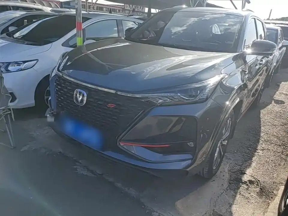 Changan CS75 PLUS 2.0T Automatic Pilot 2021