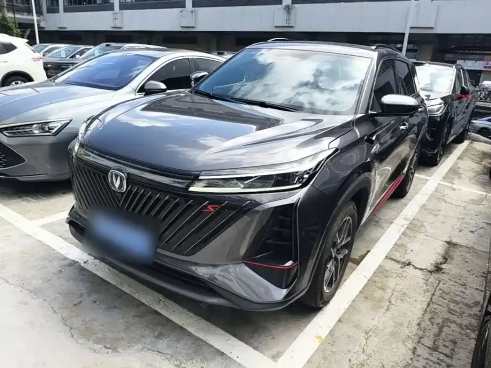 Changan CS75 PLUS 2nd Gen 1.5T Automatic Premium 2022