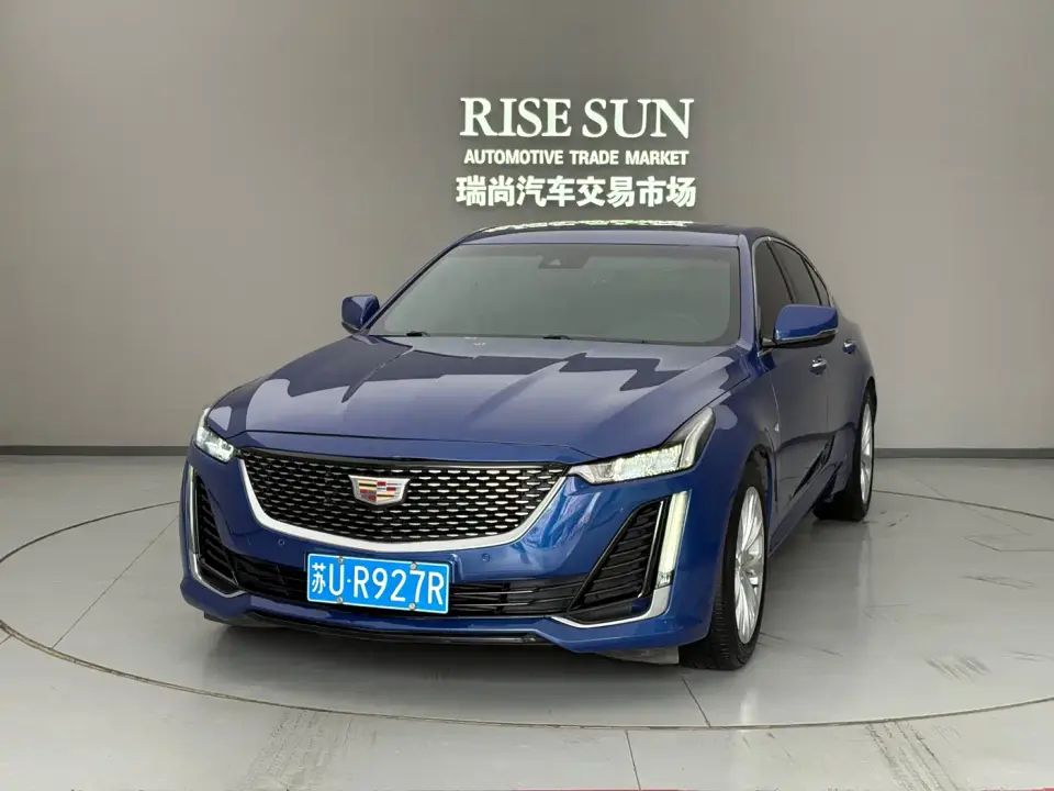 Cadillac CT5 28T Luxury (Standard) 2022