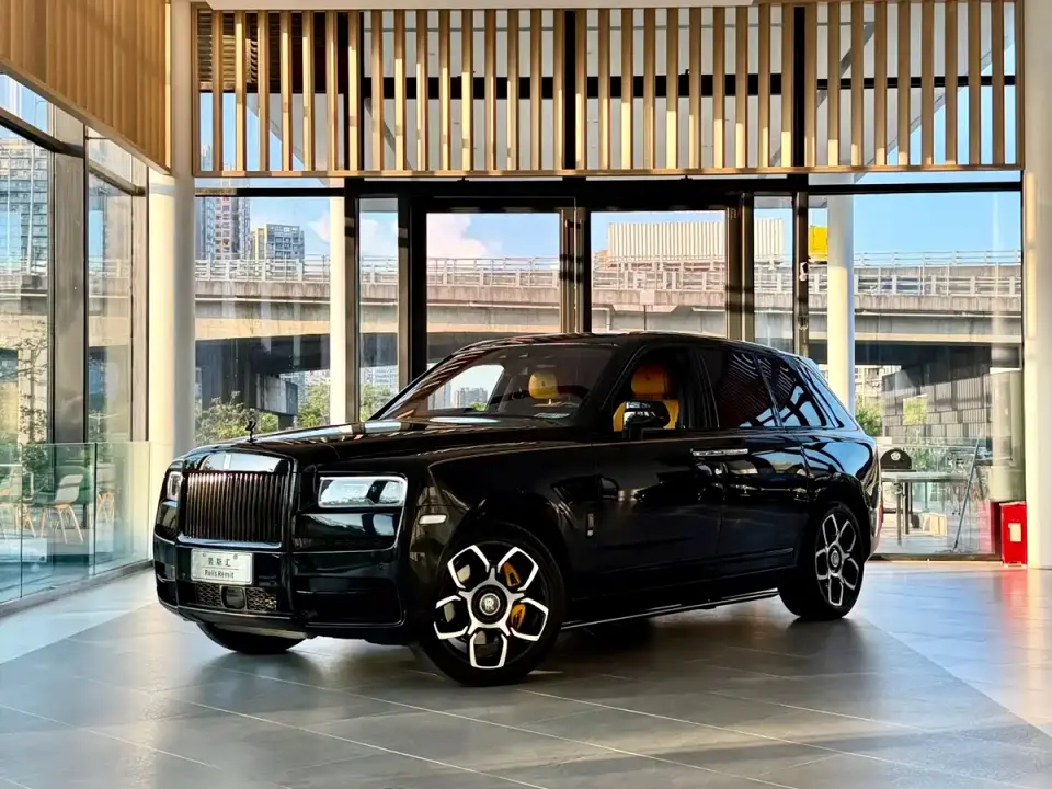 Rolls-Royce Cullinan 4-Seater 2023
