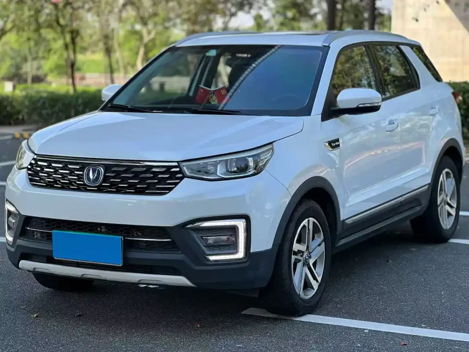 Changan CS55 1.5T Automatic Dynamic China V 2019