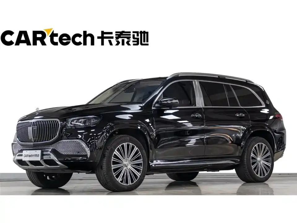 Mercedes-Benz Maybach GLS GLS 480 4MATIC 2022