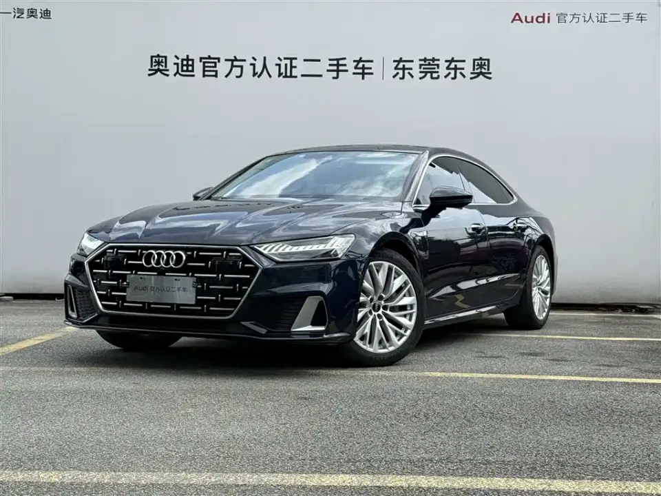 Audi A7L 45 TFSI S-line Dream Builder Edition 2023