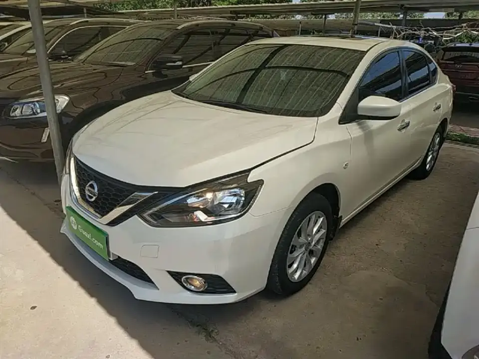 Nissan Sylphy Classic 1.6XL CVT Luxury Edition 2021