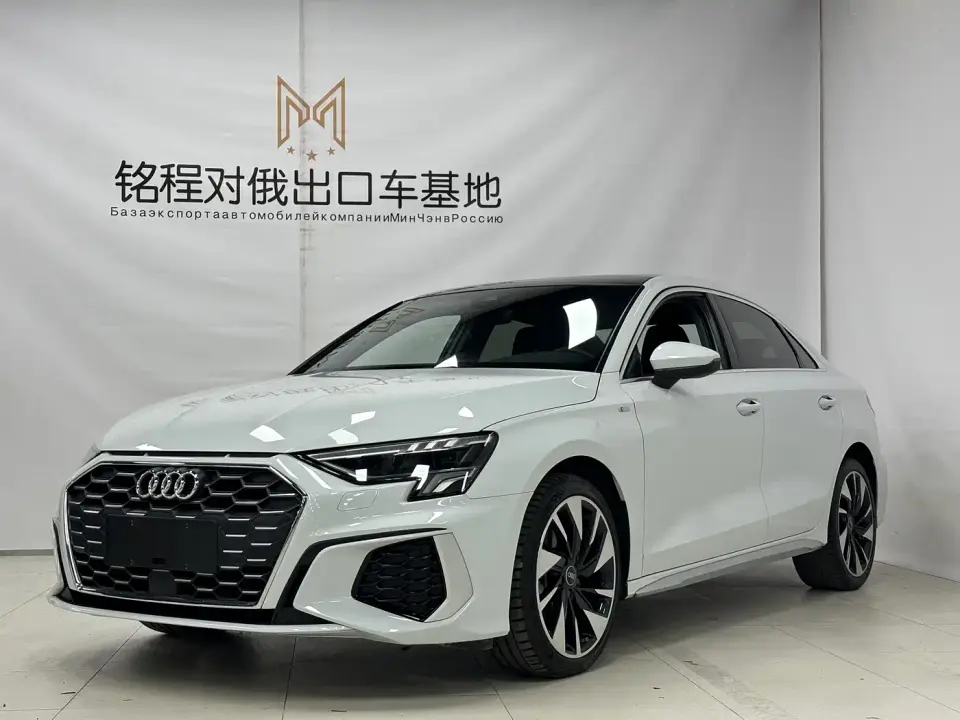 Audi A3 A3L Limousine 35 TFSI Style Sport 2022