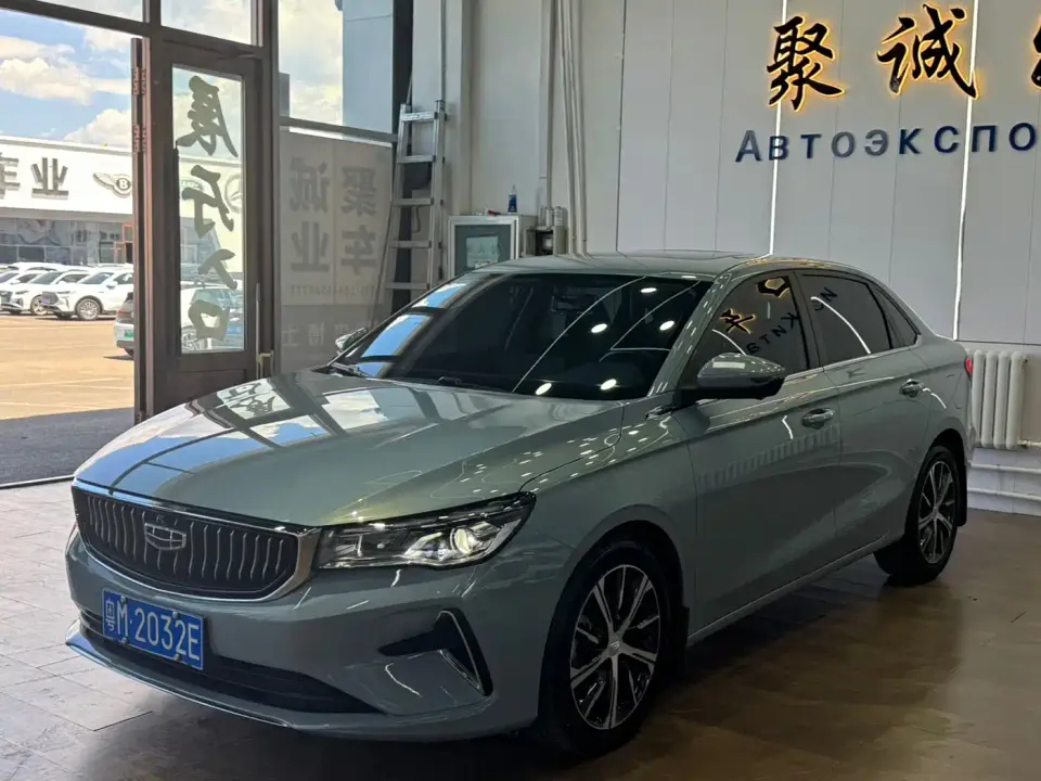 Geely Emgrand 4th Generation Champion Edition 1.5L CVT Premium 2023