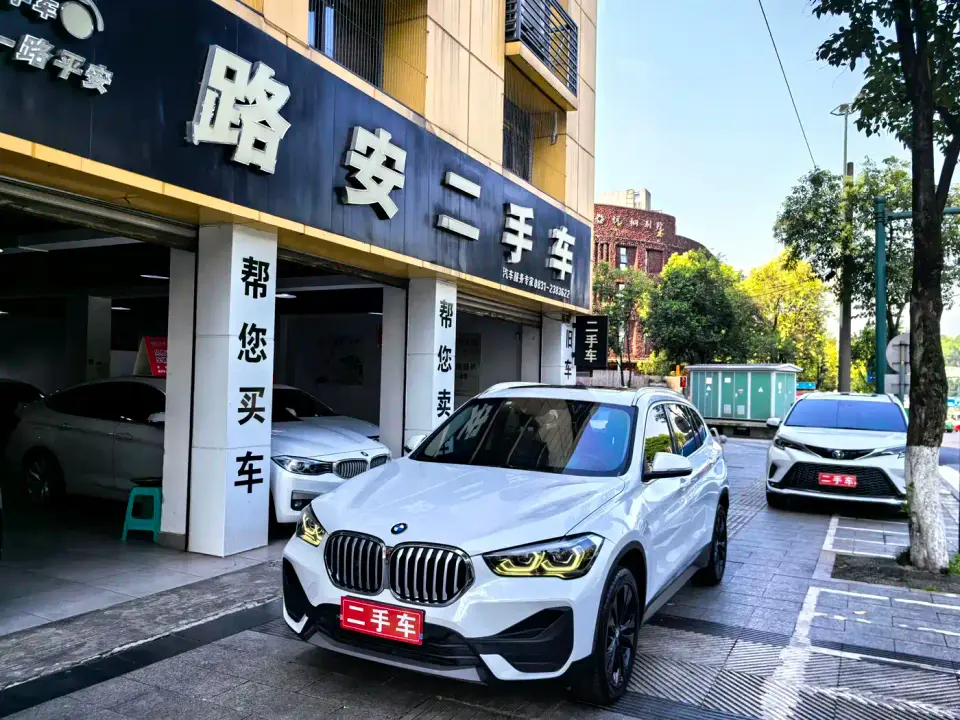 BMW X1 sDrive20Li Fashion 2020