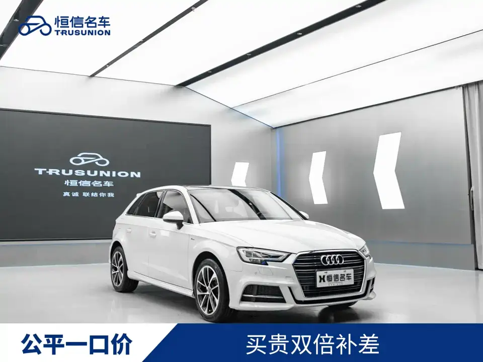 Audi A3 Sportback 35 TFSI Fashion China V 2019
