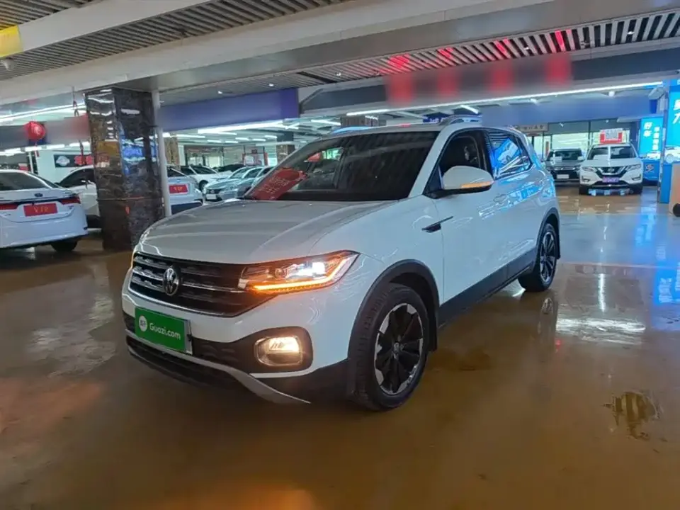 Volkswagen Tanying 1.5L Automatic Smart Connect Edition 2021