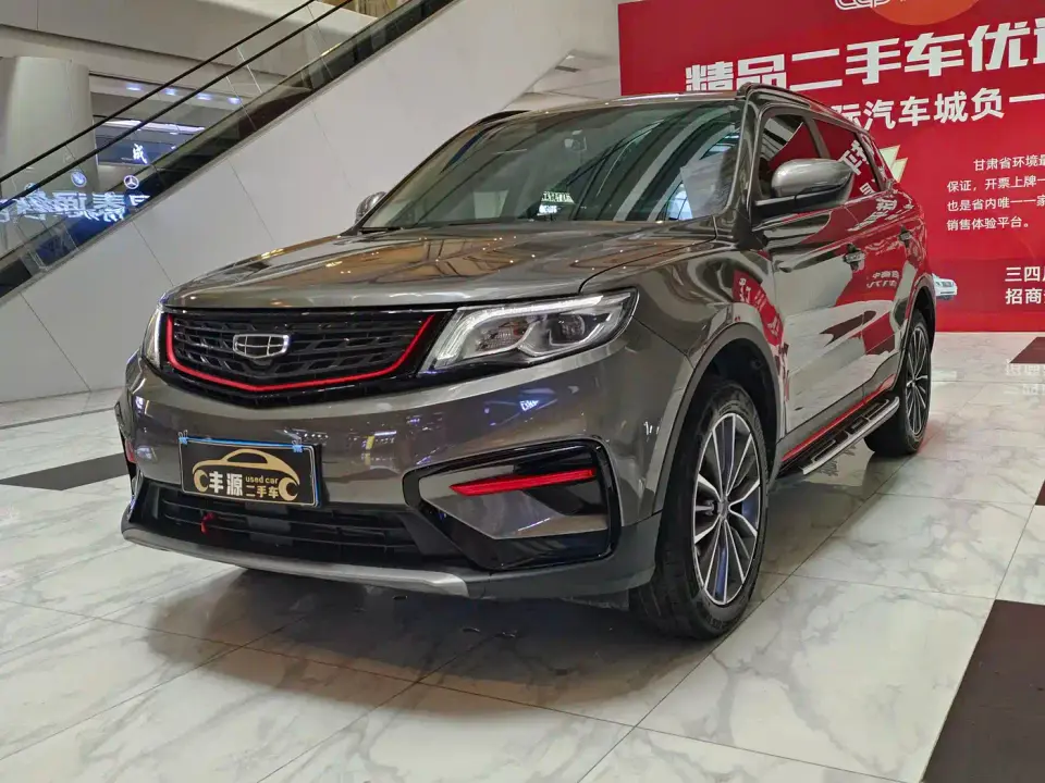 Geely Boyue 1.8TD DCT 2WD Asian Games Edition 2021