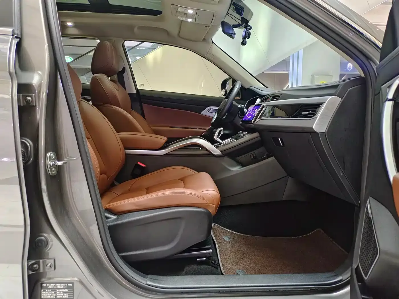 Geely Boyue 1.8TD DCT 2WD Asian Games Edition 2021 — фото 19