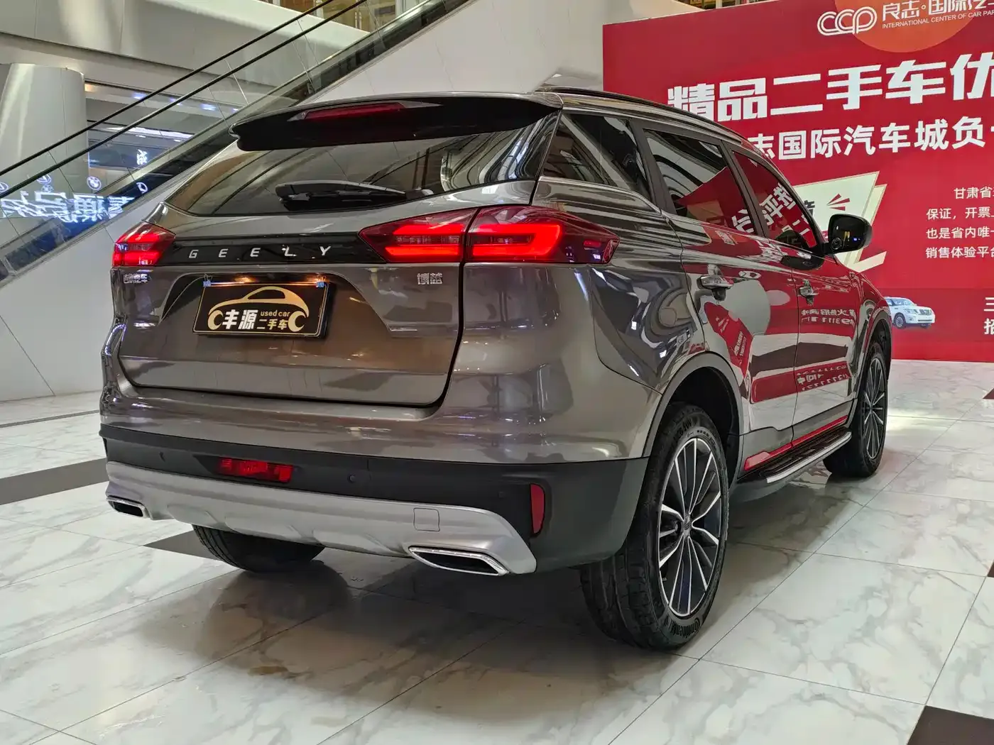 Geely Boyue 1.8TD DCT 2WD Asian Games Edition 2021 — фото 22