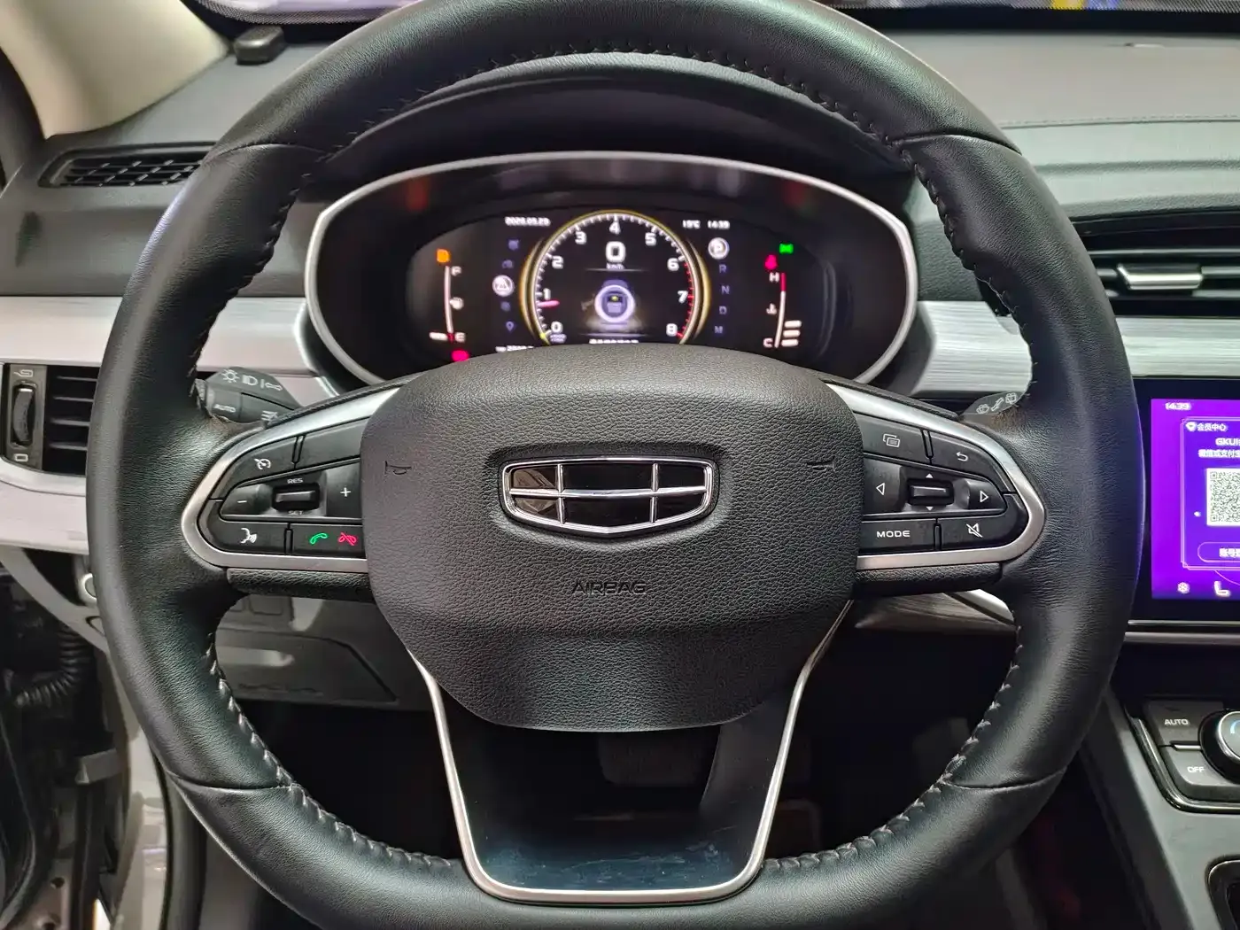 Geely Boyue 1.8TD DCT 2WD Asian Games Edition 2021 — фото 7