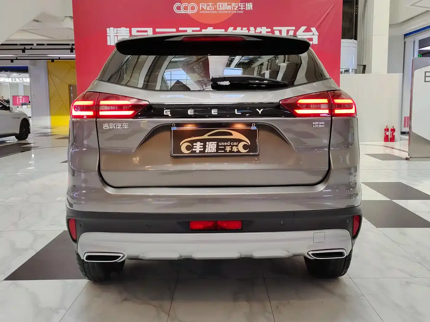 Geely Boyue 1.8TD DCT 2WD Asian Games Edition 2021 — фото 23