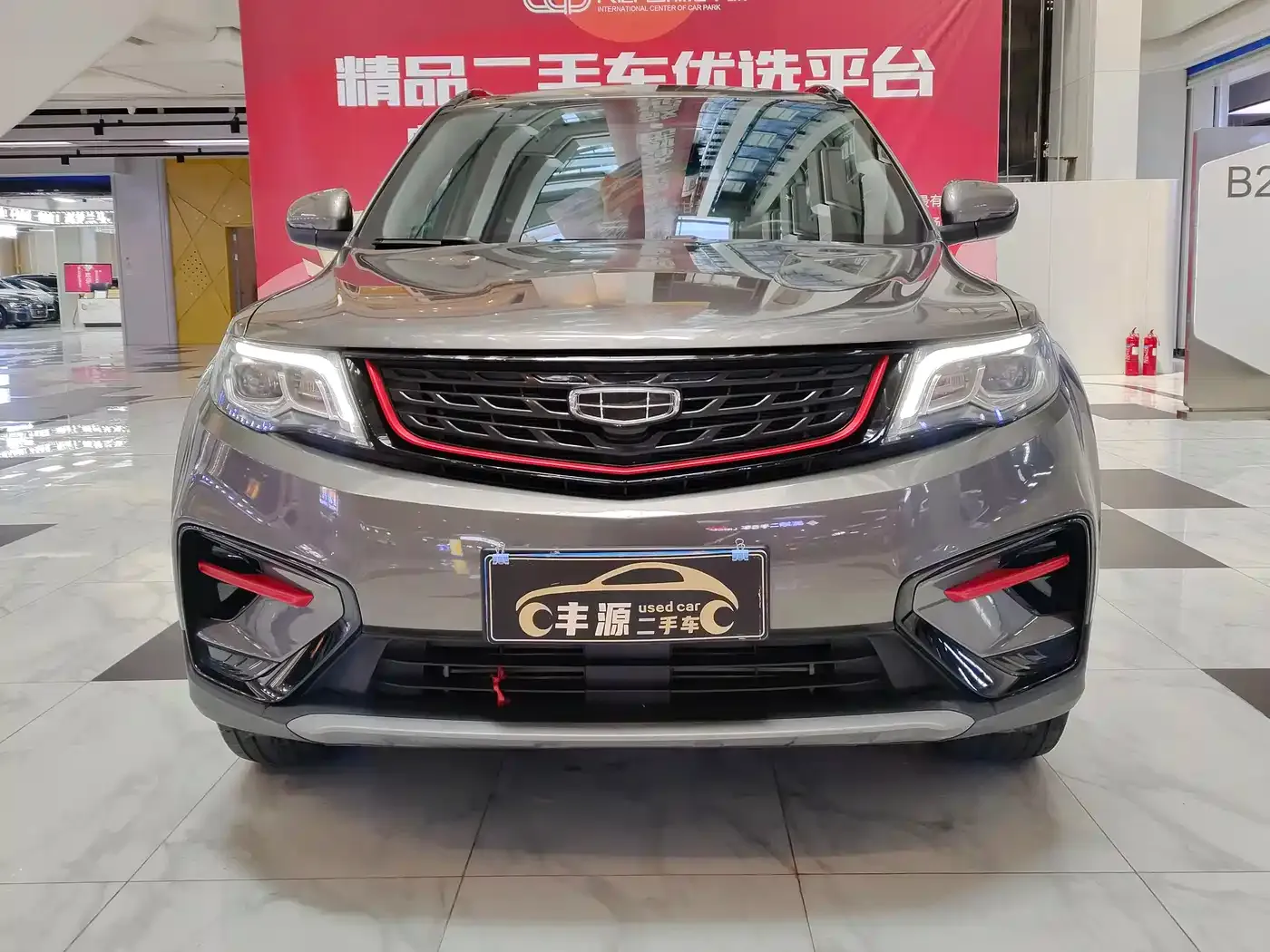 Geely Boyue 1.8TD DCT 2WD Asian Games Edition 2021 — фото 2
