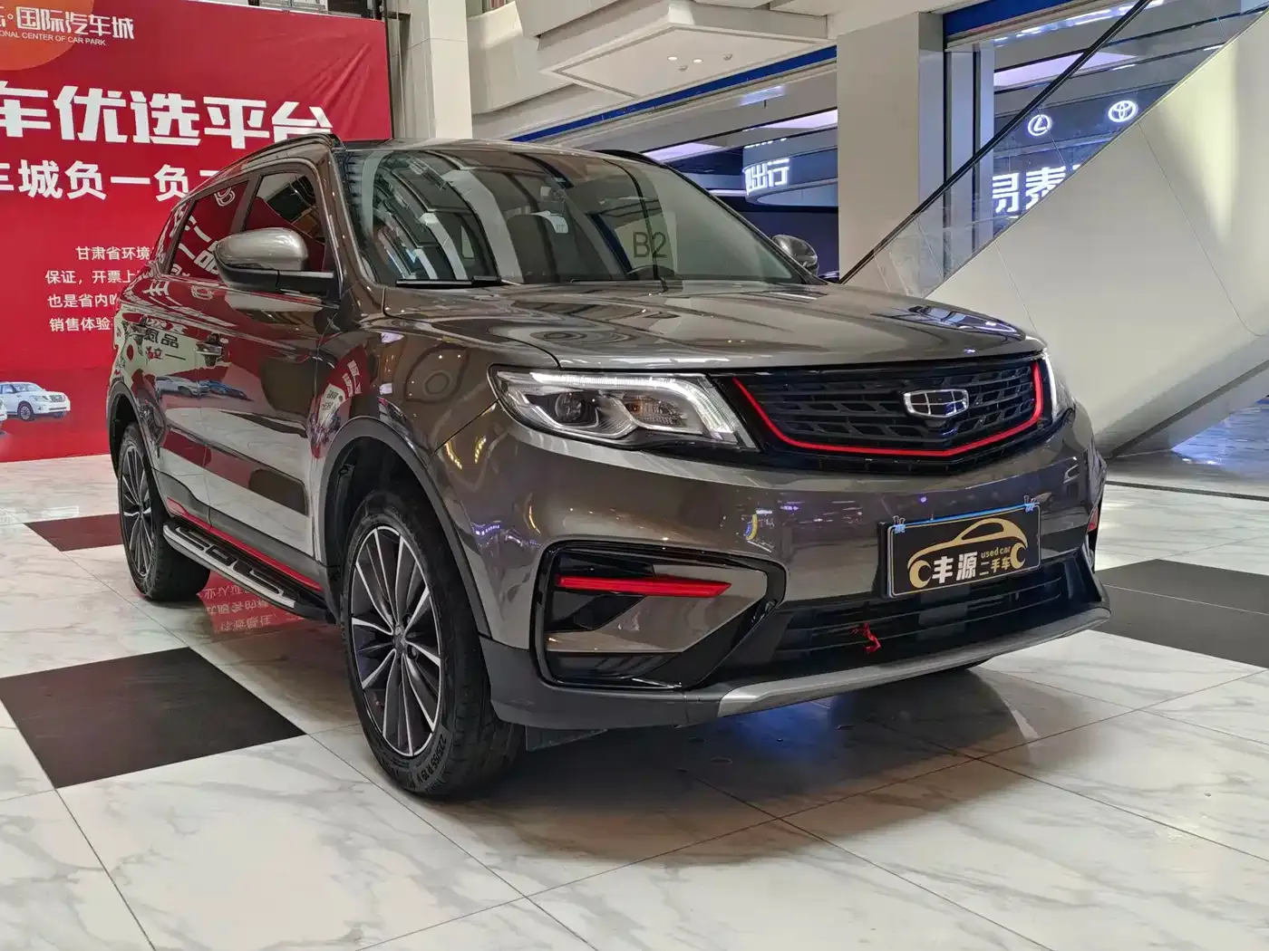 Geely Boyue 1.8TD DCT 2WD Asian Games Edition 2021 — фото 3
