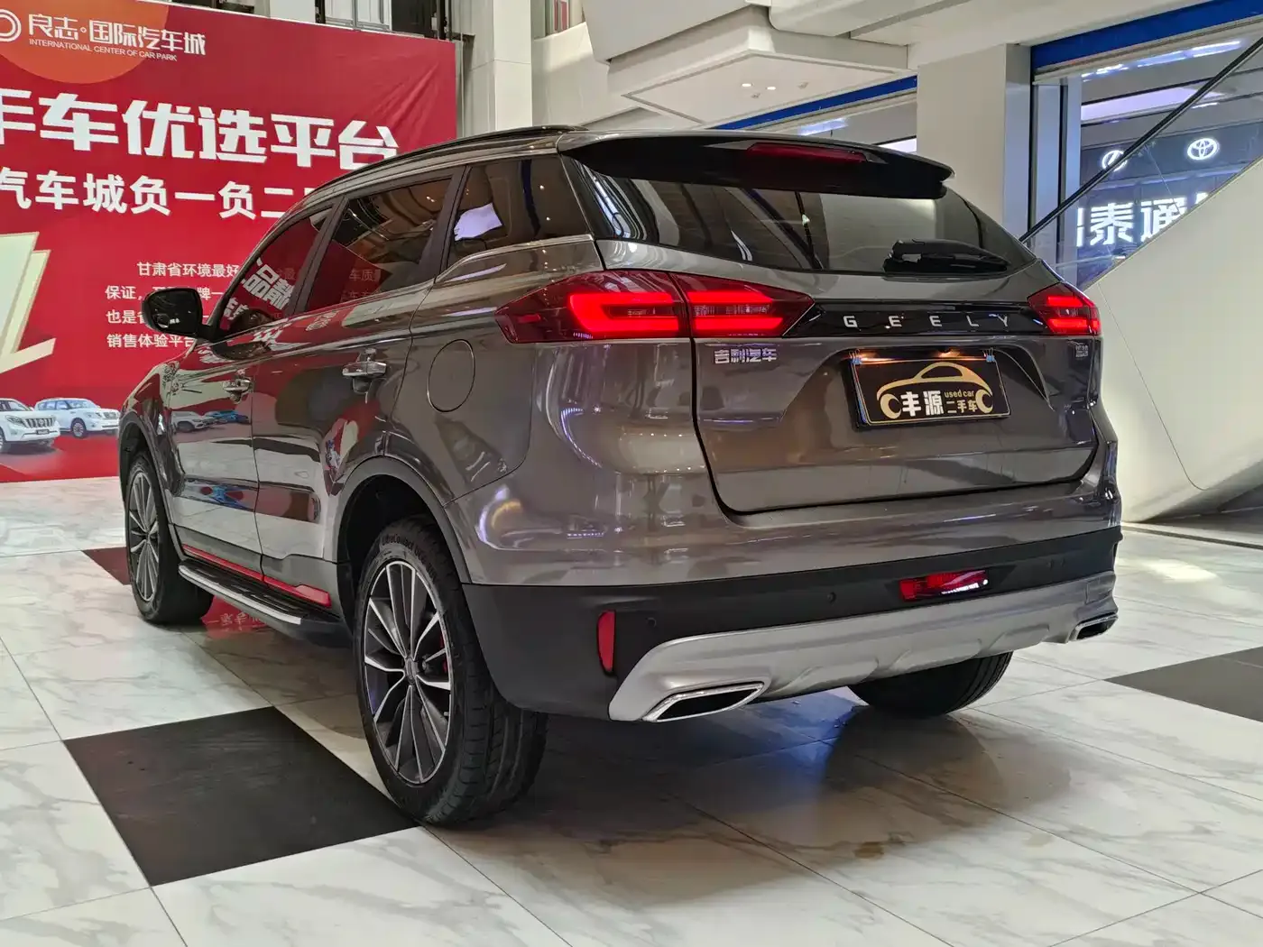 Geely Boyue 1.8TD DCT 2WD Asian Games Edition 2021 — фото 24