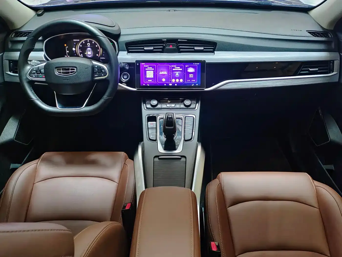 Geely Boyue 1.8TD DCT 2WD Asian Games Edition 2021 — фото 14