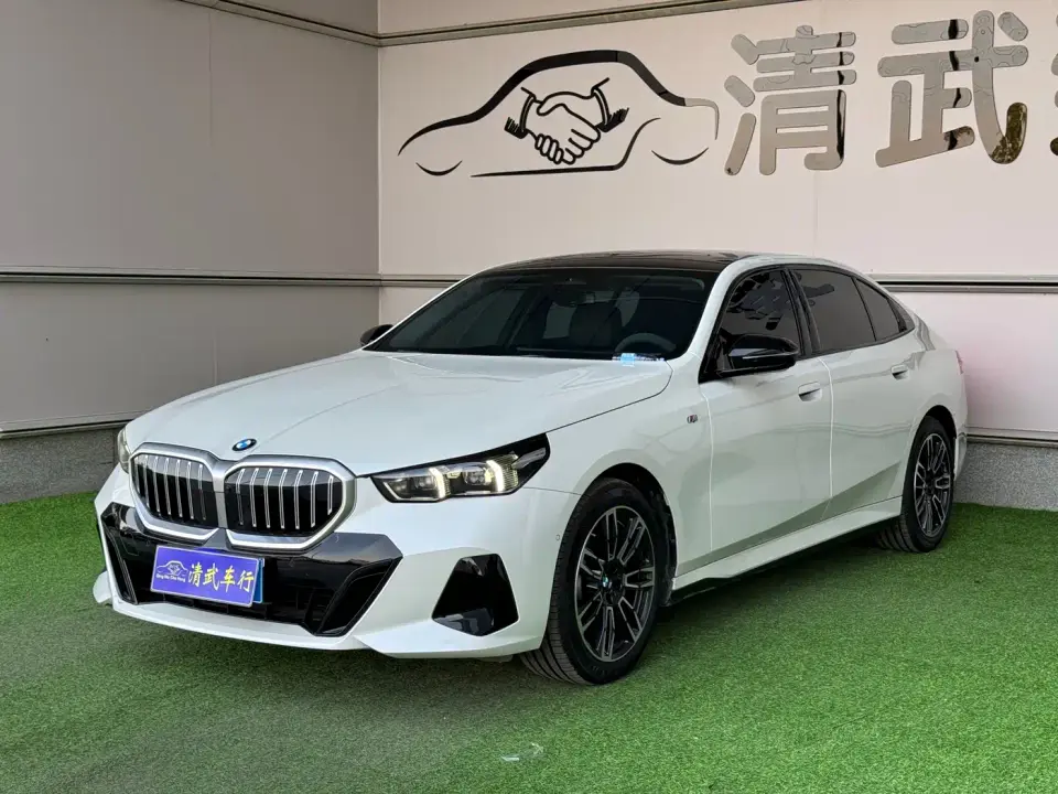 BMW 5 Series 530Li Leading M Sport Package 2025