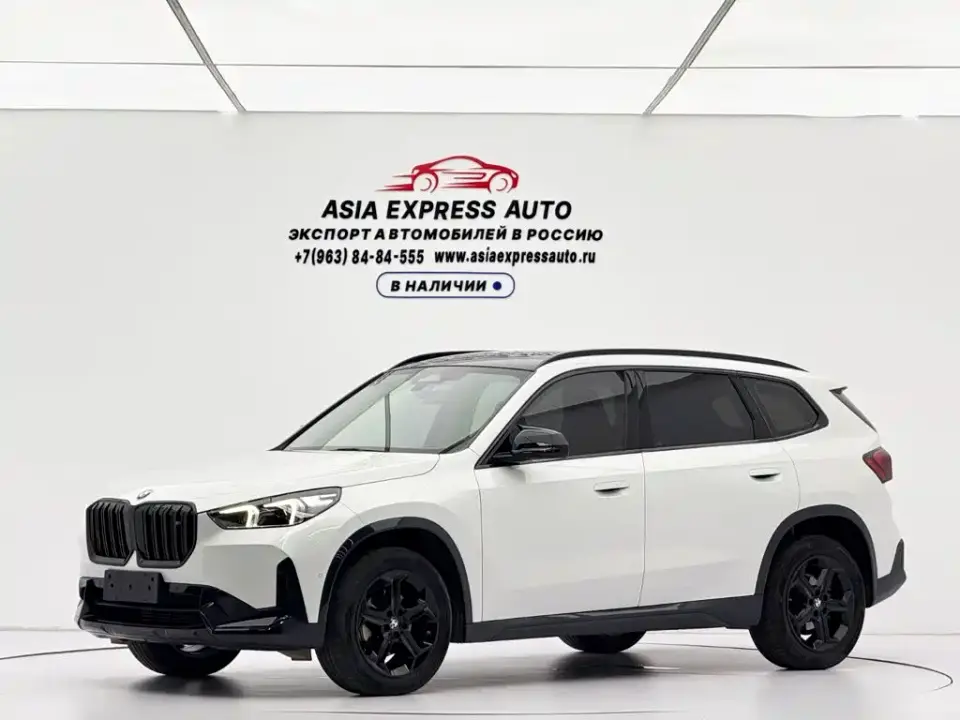 BMW X1 sDrive20Li X Design Package 2023