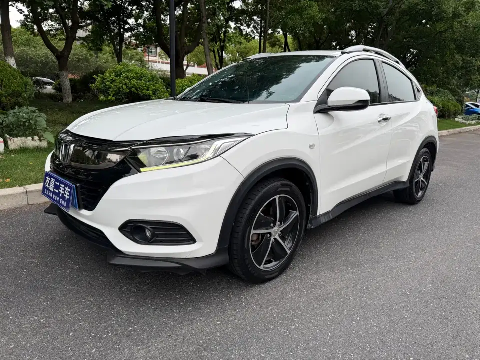 Honda Vezel 1.5L CVT Pioneer 2020