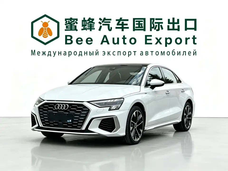 Audi A3 A3L Limousine 35 TFSI Fashion Sport 2023