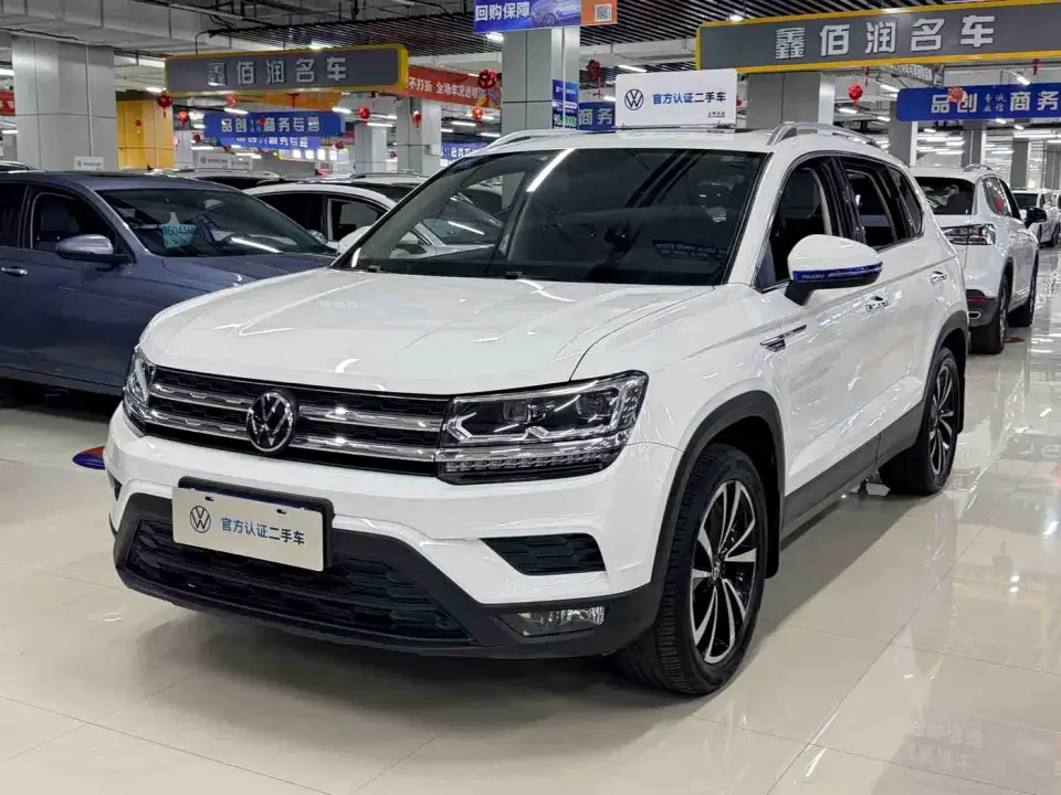Volkswagen Tharu 280TSI FWD Luxury Edition 2022