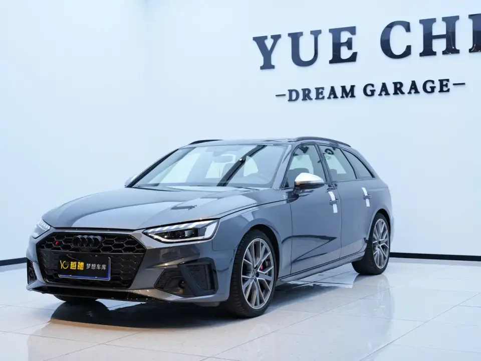 Audi S4 S4 Avant 3.0TFSI 2025
