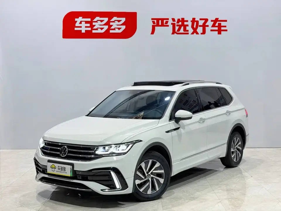 Volkswagen Tiguan L PHEV 430PHEV Plug-in Hybrid Flagship 2023