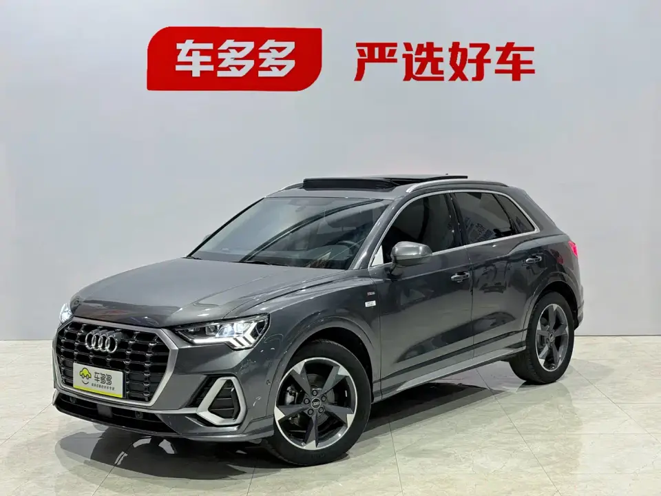 Audi Q3 35 TFSI Fashion Dynamic (1.4T) 2023