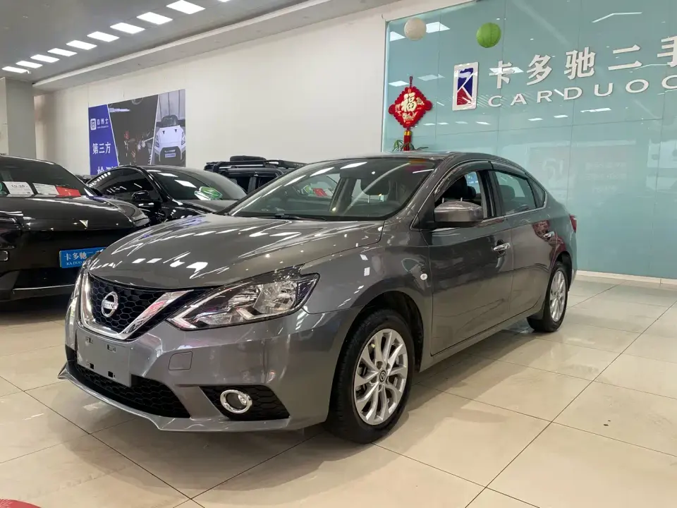 Nissan Sylphy Classic 1.6XL CVT Premium Edition 2023