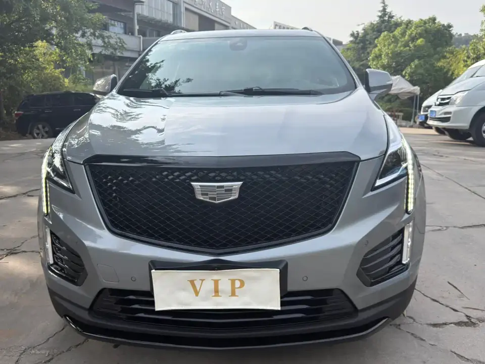 Cadillac XT5 2.0T AWD Luxury (Hummingbird Edition) 2023